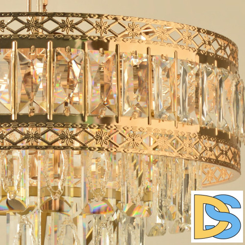 Подвесная люстра Reluce 08273-0.4-08 FG