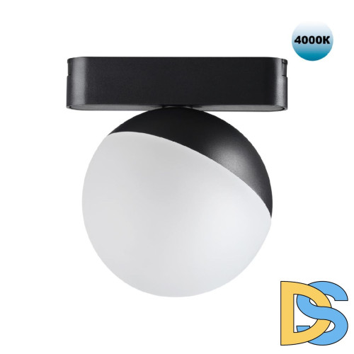 Трековый светильник для низковольтного шинопровода Novotech Smal 359096