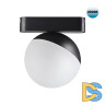 Трековый светильник для низковольтного шинопровода Novotech Smal 359096