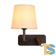 Бра Favourite Bingo 2841-1W