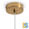 Подвесной светильник Freya Ceram FR5491PL-01BS