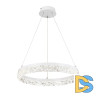 Подвесной светильник Escada Glacial 10224/SG LED