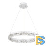 Подвесной светильник Escada Glacial 10224/SG LED