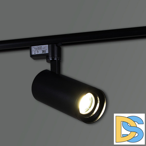 Трековый светильник Reluce 05830-9.3-001QY LED30W BK