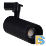 Трековый светильник Reluce 05830-9.3-001QY LED30W BK