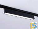 Трековый однофазный светильник Ambrella Light Track System GL6777