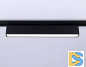 Трековый однофазный светильник Ambrella Light Track System GL6777