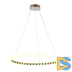 Подвесная люстра Favourite Helmet 4590-8P