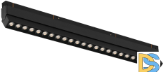 Трековый магнитный светильник iLedex Vision SMART 4822-003-L462-24W-38DG-BK