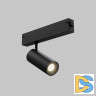 Трековый светильник IMEX Smart line IL.0050.6005-12-BK