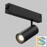 Трековый светильник IMEX Smart line IL.0050.6005-12-BK