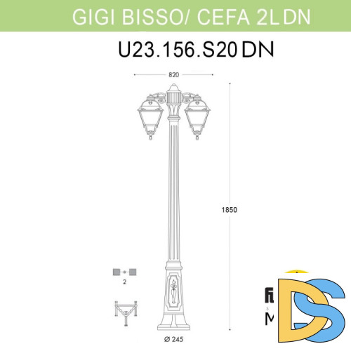 Садовый светильник Fumagalli U23.156.S20.WXF1RDN