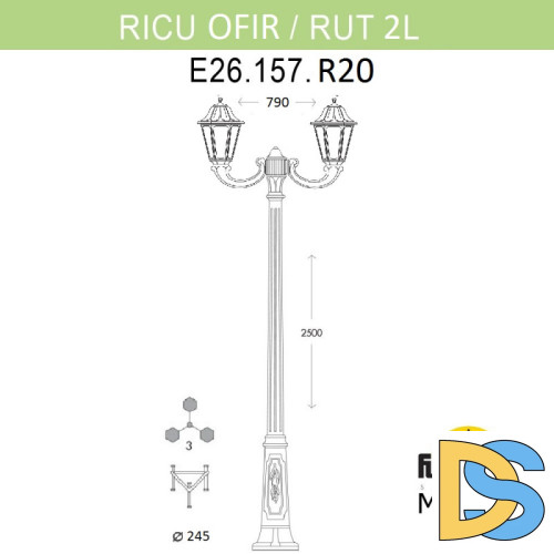 Садовый светильник Fumagalli E26.157.R20.AXF1R