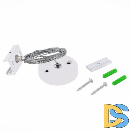 Тросовый подвес для трехфазного шинопровода ST Luce ST030.509.22