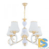 Подвесная люстра Arte Milano Florentia-2387 302387/5 Wh/Gd