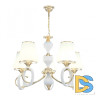 Подвесная люстра Arte Milano Florentia-2387 302387/5 Wh/Gd