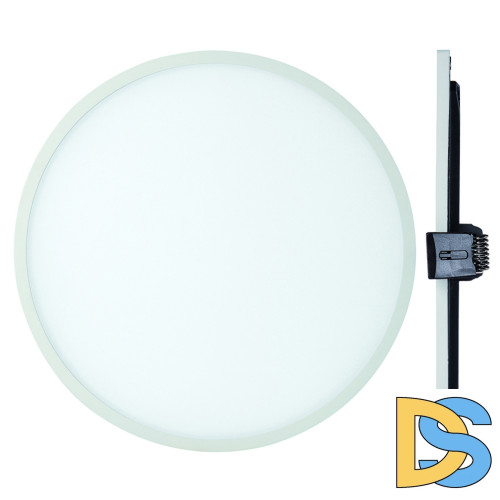 Встраиваемый светодиодный светильник Mantra Saona C0187