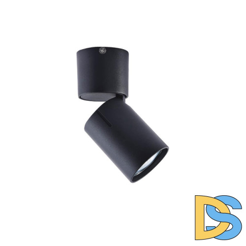 Спот Vele Luce Carrisi VL8062S01