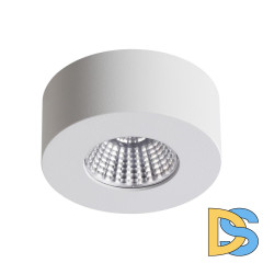 Накладной светильник Odeon Light Bene 4282/7CL