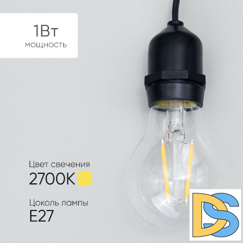 Лампа филаментная Laitcom (LTC) Professional Е27 1W 2700K FLB27-1W-2WW