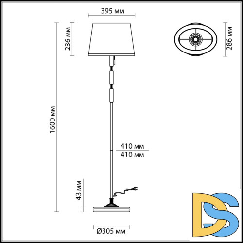 Торшер Odeon Light London 4894/1F