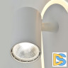 Спот Escada Omega 10222/2LED White