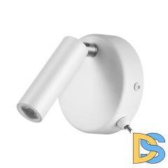 Спот Lumion Chase 5221/3WL