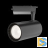 Трековый светильник Maytoni Technical Vuoro TR003-1-36W4K-W-B