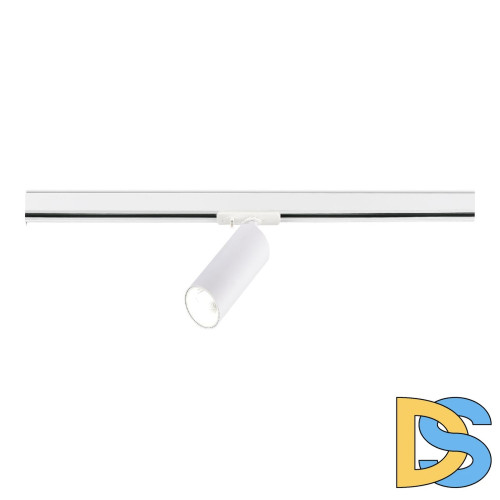 Трековый однофазный светильник ST Luce Base ST382.546.10.TRIAC