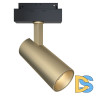 Трековый светильник Maytoni Focus LED TR019-2-15W3K-MG