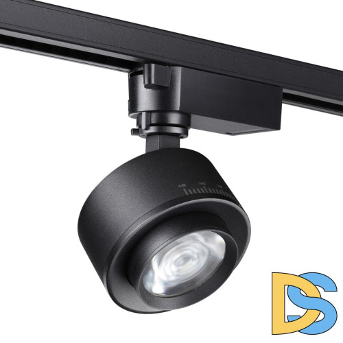 Трековый светильник Novotech Eddy 358942