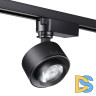 Трековый светильник Novotech Eddy 358942