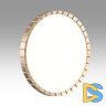 Настенно-потолочный светильник Sonex Atabi gold 7648/DL