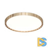 Настенно-потолочный светильник Sonex Atabi gold 7648/DL