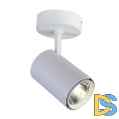 Светодиодный спот Favourite Projector 1773-1U