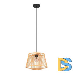 Подвесной светильник Eglo Hykeham 43852