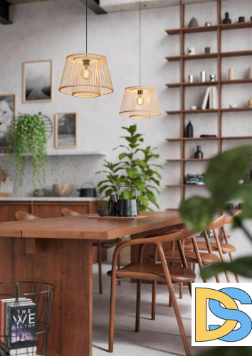 Подвесной светильник Eglo Hykeham 43852