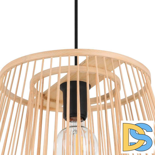 Подвесной светильник Eglo Hykeham 43852