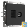 Розетка ТВ+Ethernet RJ-45 Werkel 6 cat.(черный матовый) W1181308