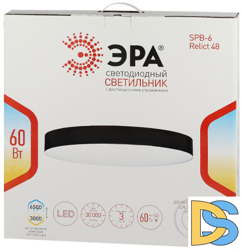 Потолочный светильник Эра Relict 48 Pult SPB-6-60-RC BK Б0059497