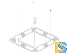 Корпус подвесного светильника поворотный Ambrella Light Diy spot C9177