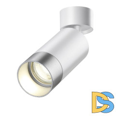 Спот Novotech Over 370870