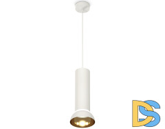 Подвесной светильник Ambrella Light Techno spot (A2331, C8191, N8144) XP8191101