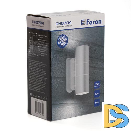 Уличный настенный светильник Feron Бостон DH0704 11673