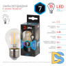 Лампа светодиодная Эра E27 7W 4000K F-LED P45-7W-840-E27 Б0027949
