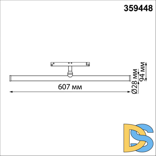 Трековый светильник Novotech Flum Shino 359448