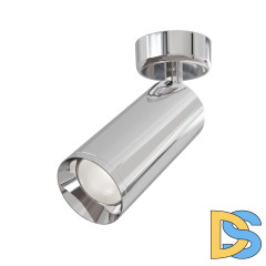 Спот Maytoni Focus C017CW-01CH