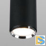 Трековый светильник Elektrostandard Svit GU10 черный/хром MRL 1013 4690389149658