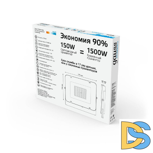 Прожектор светодиодный Gauss Elementary 150W 6500К 691511150