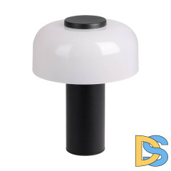 Уличная настольная лампа Eglo Ponente 900984